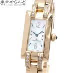 ジャガー・ルクルト JAEGER-LECOULTRE イデアル ピンクシェル文字盤 ラグダイヤモンド 460.1.86 K18YG 腕時計 レディース 手巻 金無垢 仕上済 101772560