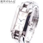 ジャガー・ルクルト JAEGER-LECOULTRE イデアル  460.8.08 ホワイト SS ダイヤモンド シェル 腕時計 レディース QZ 電池交換 仕上済 101772642