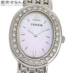 セイコー SEIKO クレドール シグノ GSTE951 1E70-0AB0 SS ピンクシェル ダイヤモンドベゼル 腕時計 レディース クォーツ式 電池交換済 仕上済 101773260