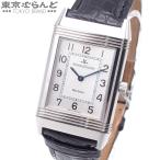 ジャガー・ルクルト JAEGER-LECOULTRE レベルソ クラシック 250.8.86 シルバー ホワイト SS クロコダイル 腕時計 メンズ 手巻 101774100