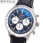 ブライトリング BREITLING ナビタイマー B01 クロノグラフ 46 AB0137 ブラック SS アリゲーター 保証書 腕時計 メンズ 自動巻 101776705