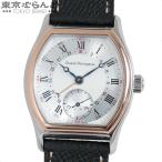 ジラールペルゴ リシュビル ポインターデイト 2730 27300.0.56.153 SS PG レザー  トノー ケース付 腕時計 メンズ 自動巻 OH済 仕上済 101778347