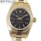 ロレックス ROLEX オイスターパーペチュアル 76198 A番 ブラック K18YG 金無垢 3連リベットブレス 腕時計 レディース 自動巻 101779306