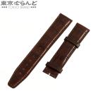 IWC 純正 替えストラップ ラグ幅20ｍｍ E06729 ダークブラウン クロコダイルレザー ポルトギーゼ用 腕時計ベルト メンズ 未使用 101782622