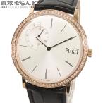 ピアジェ PIAGET アルティプラノ P10522 ピンクゴールド K18PG ダイヤモンド アリゲーター アフターダイヤベゼル 金無垢 腕時計 メンズ 手巻 101782985