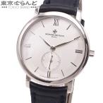 ヴァシュロン・コンスタンタン VACHERON CONSTANTIN パトリモニー 81160/000G-9062 シルバー K18WG クロコダイルレザー 腕時計 メンズ 手巻 101784816
