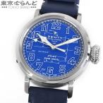 ゼニス ZENITH パイロット タイプ20 ブルー プリント 03.2435.679 ブルー SS レザー 250本限定 腕時計 メンズ 自動巻き 101788319