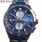 セイコー SEIKO アストロン ネクスター 2024 大谷翔平500本限定 SBXC167 5X83-0AG0 ブルー チタン 箱・保証書付き 腕時計 メンズ GPSソーラー 101788403