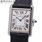 カルティエ CARTIER タンクマスト ウォッチLM WSTA0041 シルバー SS レザー 箱・保証書付き 腕時計 メンズ 電池式 101789929