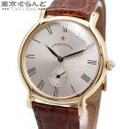ヴァシュロン・コンスタンタン VACHERON CONSTANTIN リール 金無垢 92060/000J-4 シャンパンゴールド K18YG レザー 腕時計 メンズ 手巻き OH 仕上済 101791549