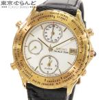 セイコー SEIKO ワールドタイム アラーム 5T52-6A80 ゴールド K18YG クロコダイル 金無垢ケース 腕時計 メンズ クォーツ 箱 保証書付 希少 レア  25XM 101793523
