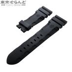 パネライ PANERAI 純正 替え ラバーベルト 尾錠用 ブラック ラバー 26mm 交換用 腕時計ベルト メンズ 101794228