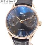 IWC ポルトギーゼ  オートマティック 7DAYS パワーリザーブ IW500702 グレー K18PG レザー 箱・保証書付き 腕時計 メンズ 自動巻 金無垢 仕上済 101795109