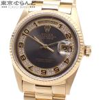ロレックス デイデイト ミリヤード アラビア文字盤 金無垢 18038MA ブラウン K18YG ダイヤモンド 腕時計 メンズ AT プレジデントブレス 93番台 仕上済 101796807