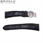 ブルガリ BVLGARI 純正 腕時計用 レザーベルト ブルガリブルガリ ロゴ Dバックル付き ブラック レザー ＃M メンズ ラグ幅21mm 尾錠幅16ｍｍ 101798847