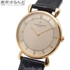 ヴァシュロン・コンスタンタン VACHERON CONSTANTIN ヒストリカル 33084/000J ゴールド K18YG カイマン 腕時計 メンズ 手巻 OH・仕上済 101800439