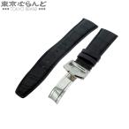 IWC 純正ベルト ブラック アリゲーターレザー SS ポルトギーゼ 替え 22mm 腕時計ベルト メンズ 101801362