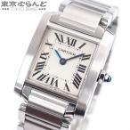 カルティエ CARTIER タンクフランセーズ SM W51008Q3 アイボリー ステンレススチール 腕時計 レディース クォーツ 仕上済 101801792