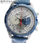 ゼニス ZENITH エル プリメロ クロノマスター2 250本限定 95.3002.3600/69.C818 スケルトン チタン 箱保証書付 腕時計 メンズ 自動巻 未使用 101802617