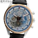 ゼニス クロノマスター エル プリメロ フルオープン 42mm 51.2081.400/78.C810 スケルトン ローズゴールド 箱保証書付 腕時計 メンズ 自動巻 未使用 101802620