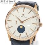 ゼニス ZENITH エリート ムーンフェイズ 18.3100.692/01.C922 K18RG アリゲーター 金無垢 腕時計 メンズ 自動巻 箱 保証書付 101802624