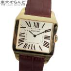 カルティエ CARTIER サントスデュモンLM W2006851 シャンパン K18YG アリゲーターレザー 金無垢 腕時計 メンズ 手巻式 101804873