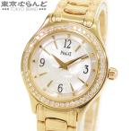 ピアジェ PIAGET 金無垢 ダイヤモンドベゼル シェル文字盤 腕時計 5805.M201 ホワイトシェル K18YG 腕時計 レディース クォーツ 保証書付 101806637