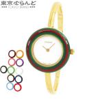 グッチ GUCCI チェンジベゼル ウォッチ 11/12.2 ホワイト SS バングルウォッチ 腕時計 レディース クォーツ 101806775