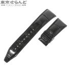 セイコー SEIKO レザー ストラップ ブラック 黒 クロコダイル ガランテ用 ラグ幅24mm 腕時計ベルト メンズ 101809155