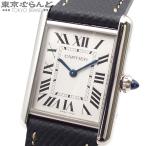 カルティエ CARTIER タンクマスト LM WSTA0059 シルバー ステンレススチール レザー 腕時計 メンズ クォーツ 仕上済  25XM 101813044