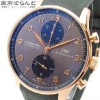 IWC International Watch Company ポルトギーゼ IW371482 グレー K18PG ラバー 金無垢 腕時計 メンズ 自動巻 仕上済 101813048