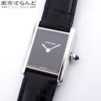 カルティエ CARTIER タンク マスト ドゥ カルティエ WSTA0071 ブラック SS アリゲーター 保証書付き 腕時計 レディース クォーツ  25XM 101813415