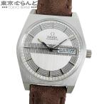オメガ OMEGA 腕時計 166.0141 シルバー SS スウェード デイデイト オートマチック ヴィンテージ 腕時計 メンズ 自動巻 仕上済 OH済 101815850