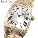 カルティエ CARTIER ラドーニャ LM シルバー K18YG ダイヤモンド 腕時計 ユニセックス クォーツ 仕上済 101815892