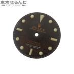 ロレックス ROLEX 文字盤 ブラウン メ