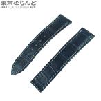 オメガ OMEGA 純正替えベルト ネイビー アリゲーター 18mm 腕時計ベルト メンズ 101819623