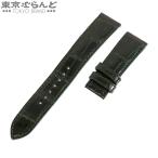 セイコー SEIKO 純正 クレドール用 レザーストラップ ダークグリーン クロコダイル ラグ幅20mm 腕時計ベルト メンズ 101819624