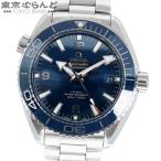 オメガ OMEGA シーマスター 215.30.44.21.03.001 ブルー SS プラネットオーシャン 600m 箱・保証書付き 腕時計 メンズ 自動巻 仕上済 101819731