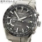 セイコー SEIKO アストロン SBXB085 8X22-0AG0 ブラック チタン セラミック 腕時計 メンズ ソーラー 電波 GPS 箱 保証書付 101820038