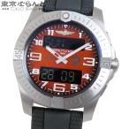 ブライトリング エアロスペース B70 オービター EB7010 EB70101A1O1S1 オレンジ チタン ラバー 保証書付 腕時計 メンズ クォーツ 電池交換済 101820155