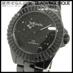 シャネル CHANEL J12 インターステラー H7989 ブラック セラミック SS 限定生産 星 38mm 腕時計 メンズ 自動巻 箱 保証書付 101823032