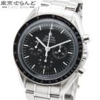 オメガ OMEGA スピードマスター 311.30.42.30.01.00?5 ブラック SS ムーンウォッチ プロフェッショナ?ル 腕時計 メンズ 手巻 101826115