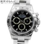 ロレックス ROLEX デイトナ 116520 P番 �