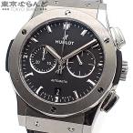 ウブロ HUBLOT クラシックフュージョン 541.NX.1171.LR ブラック チタン アリゲーター ラバー クロノグラフ チタニウム 腕時計 メンズ 自動巻き 101826926
