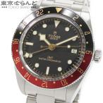 チューダー TUDOR ブラックベイ 58 GMT 7939G1A0NRU ブラック SS 腕時計 メンズ 自動巻 箱 保証書付 25XM 101828496
