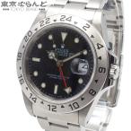ロレックス ROLEX エクスプローラー2 