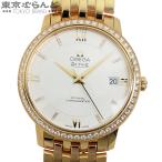 オメガ デヴィル 424.55.37.20.52.002 シルバー K18YG ダイヤモンド プレステージ コーアクシャル 金無垢 箱保証書付 腕時計 メンズ 自動巻 未使用 101832665