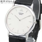 セイコー SEIKO クレドール GBAT007 8J80-7000 シルバー K18WG レザー 金無垢 腕時計 メンズ クォーツ 101832868