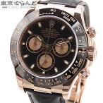 ロレックス ROLEX デイ�