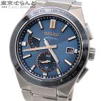セイコー SEIKO アストロン ネクスター SBXY053 8B63-0BD0 ネイビー チタン 箱・保証書付き 腕時計 メンズ ソーラー電波修正 101833137